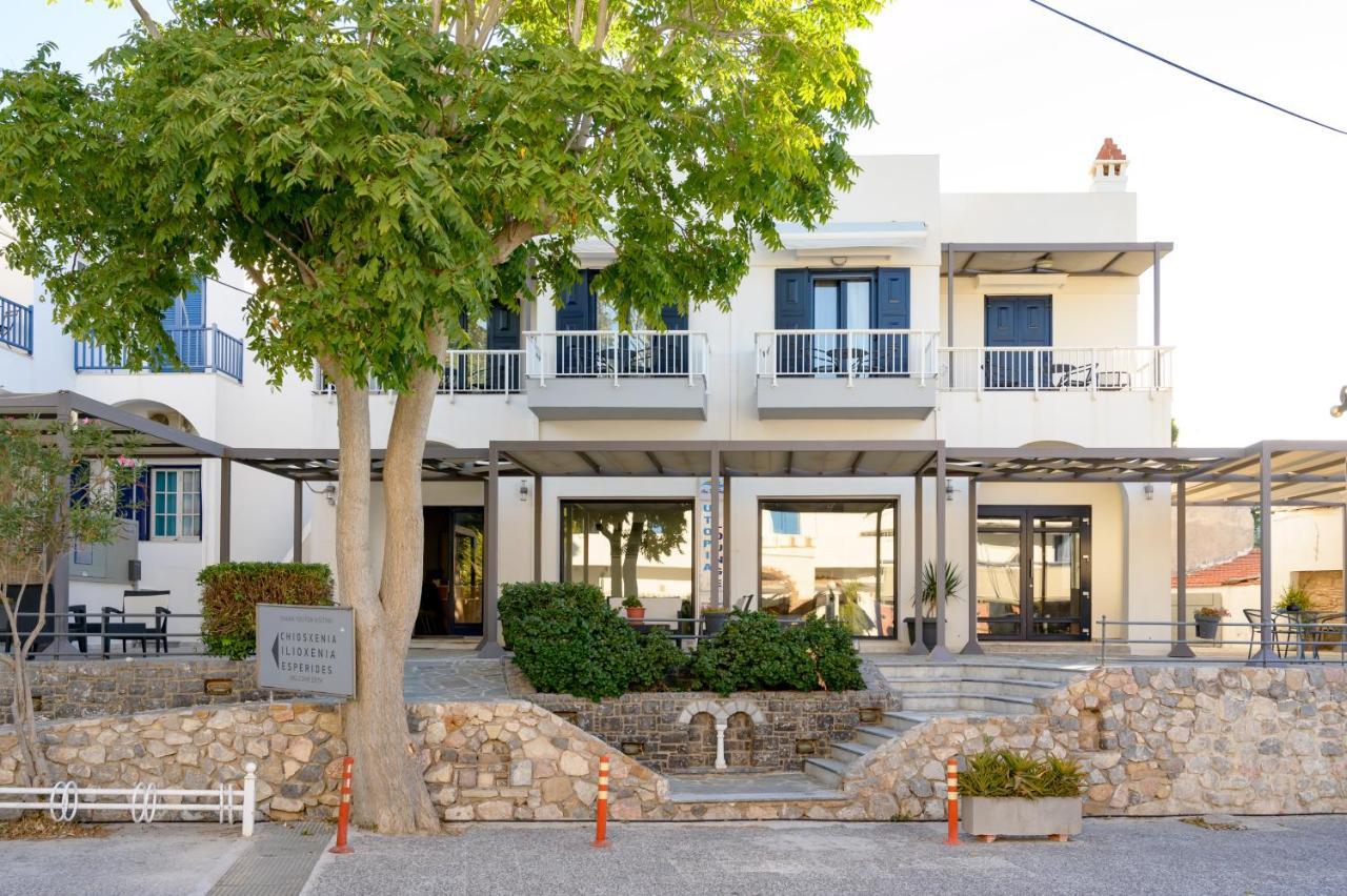 Ilioxenia Chios Studios & Apartments Paralia Agias Foteinis Extérieur photo