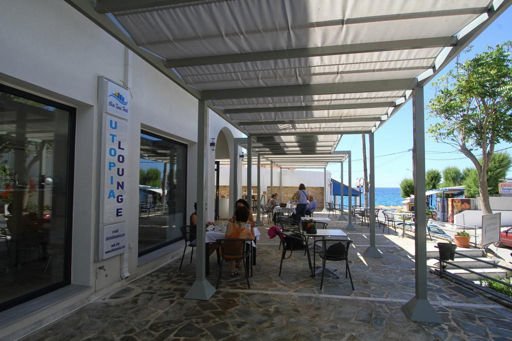 Ilioxenia Chios Studios & Apartments Paralia Agias Foteinis Extérieur photo